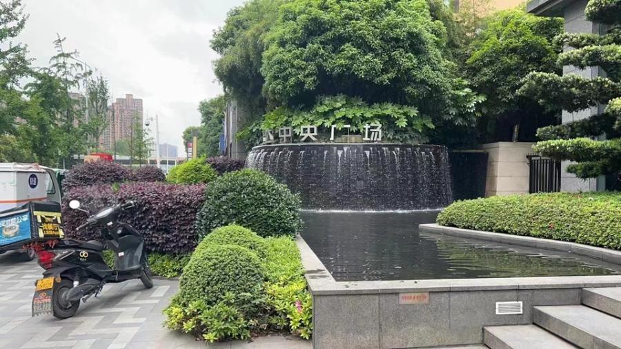 长沙雨花区运达中央广场精装法拍房