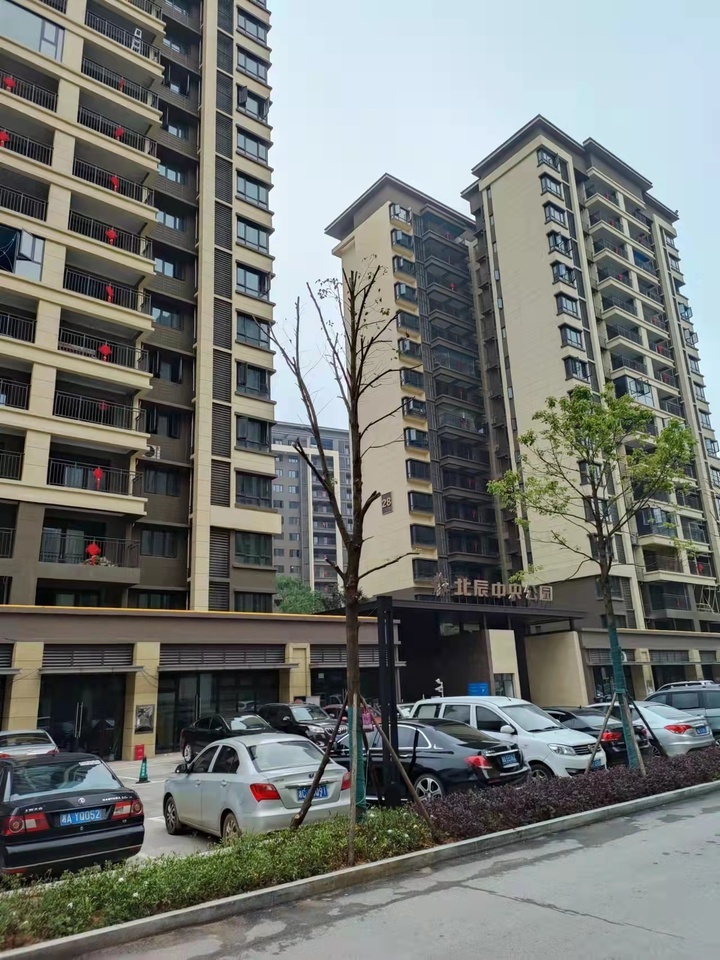 长沙北辰法拍房 长沙北辰中央公园洋房法拍