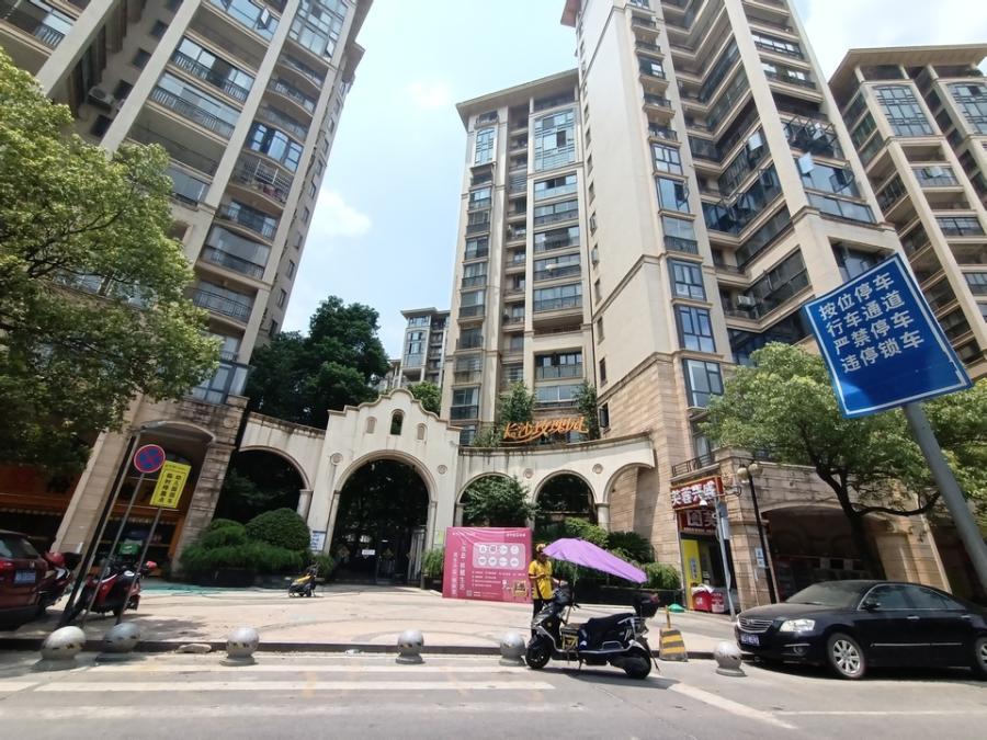 长沙望城法院拍卖房信息 望城法拍房产玫瑰园小区