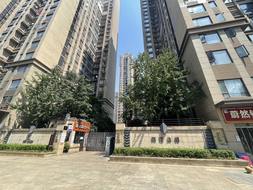 长沙市法拍房购买平台 长沙市的法拍房雨花公馆