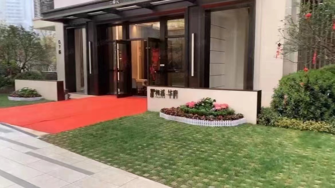 湖南长沙岳麓区法拍房 长沙优质法拍房推荐‮梅‬溪湖梅溪华府