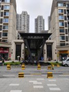 长沙的法拍房怎么样值得购买吗 长沙万科魅力之城法拍房