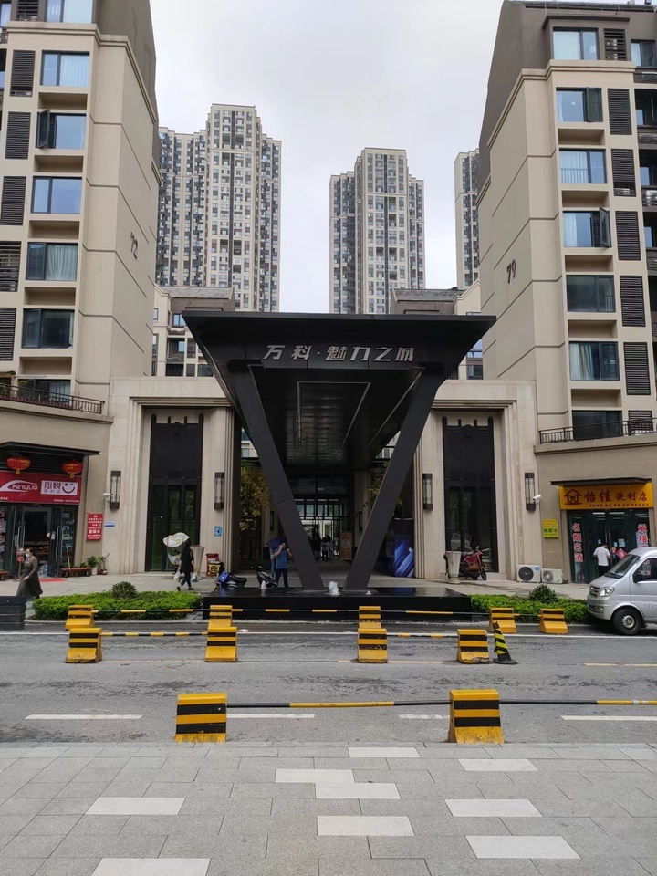 长沙的法拍房怎么样值得购买吗 长沙万科魅力之城法拍房