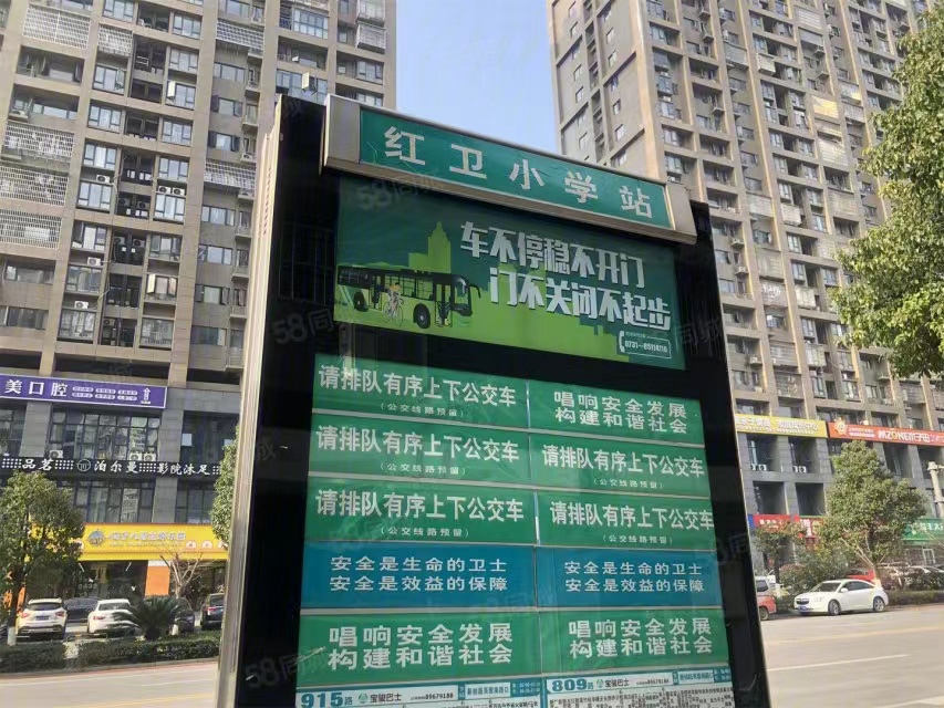 长沙博林金谷法拍房 长沙博林金谷不限购
