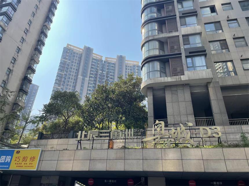 2022长沙最新法拍房 长沙法拍北辰三角洲限购吗