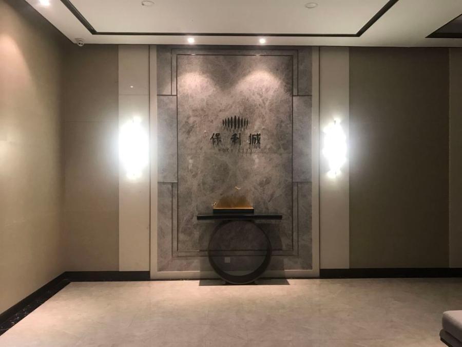 长沙雨花区法拍房最新 长沙法拍房现房保利中航城