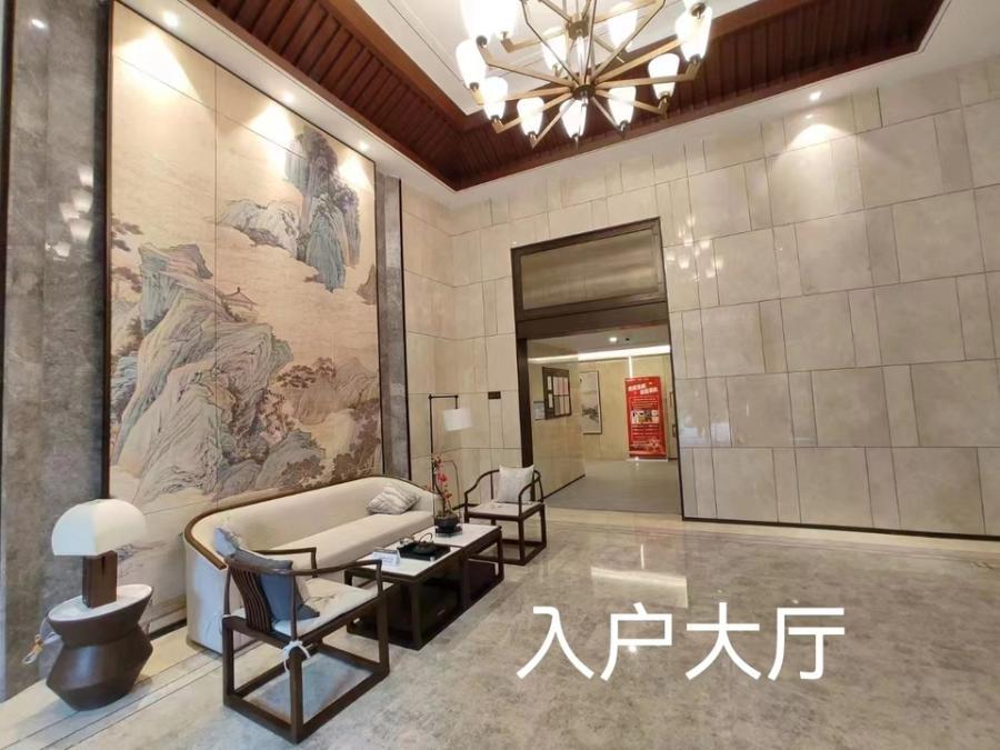 湖南长沙法拍房源 长沙建发央著法拍房 