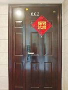 雨花区法拍房的价格 长沙中天星耀府法拍房
