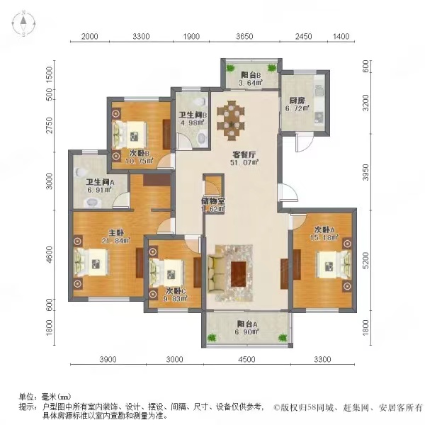 长沙市房产法拍网 长沙鑫苑木莲小区法拍房 