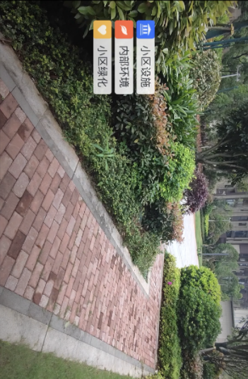 长沙市房产法拍网 长沙鑫苑木莲小区法拍房 