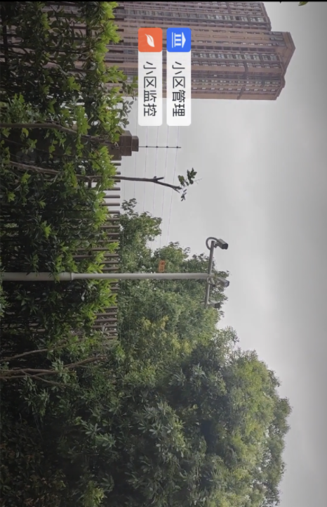 长沙市房产法拍网 长沙鑫苑木莲小区法拍房 