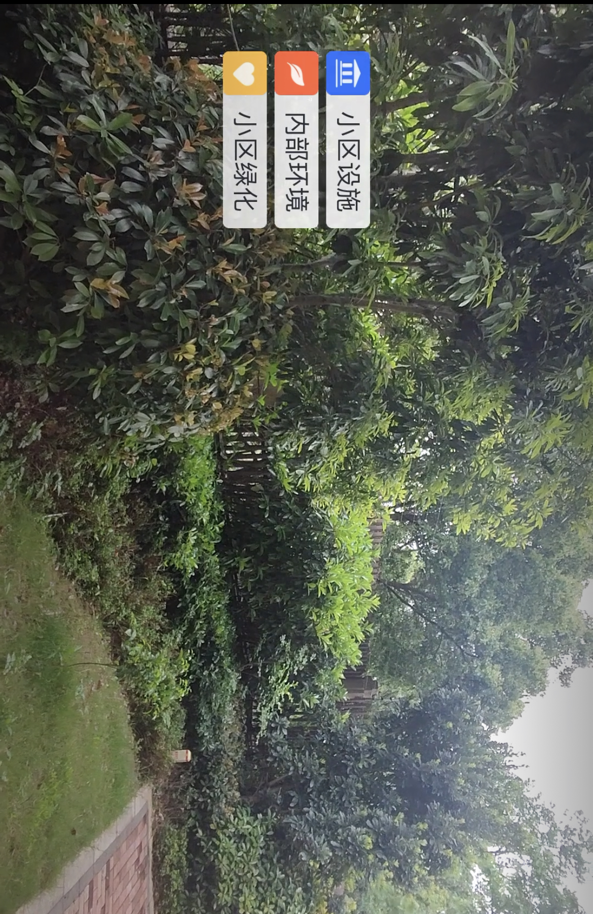 长沙市房产法拍网 长沙鑫苑木莲小区法拍房 