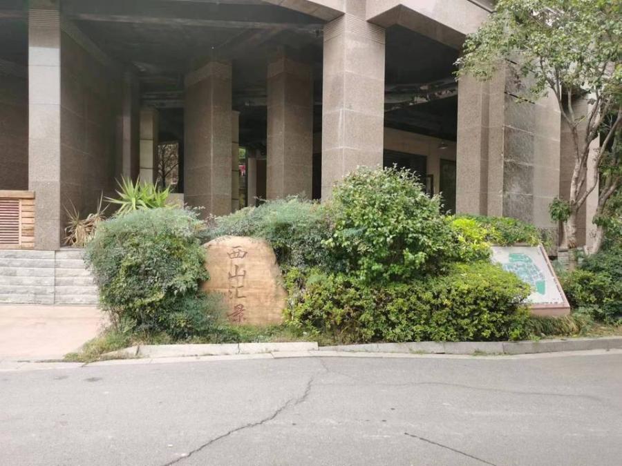 长沙不限购法拍房岳麓区 长沙岳麓区西山汇景法拍房
