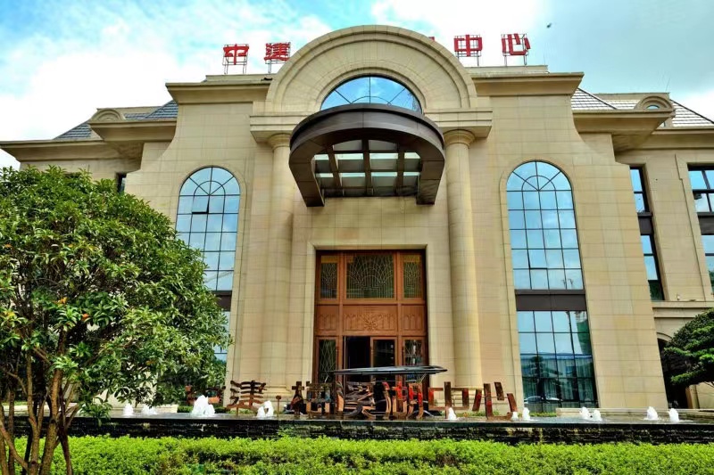 长沙梅溪湖最新法拍房房源 中建梅溪湖中心法拍房