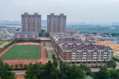 长沙雨花区法拍房最新阳光城尚东湾 长沙雨花区法拍房最新公示