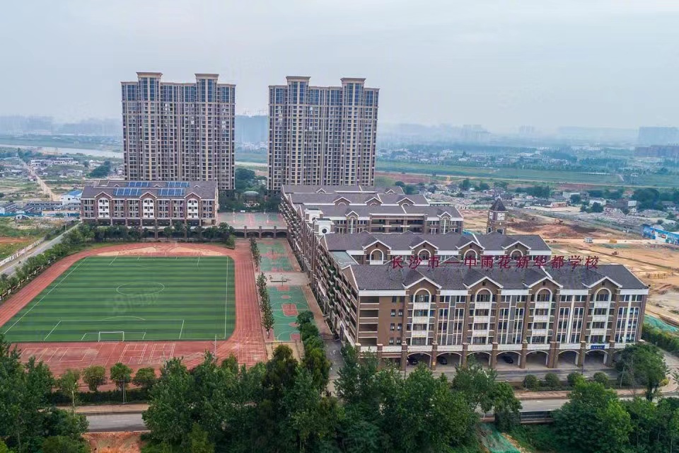 长沙雨花区法拍房最新阳光城尚东湾 长沙雨花区法拍房最新公示