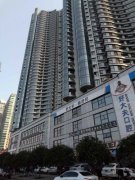 长沙法拍房什么价格 长沙市开福区潮宗御苑法拍房最新消息