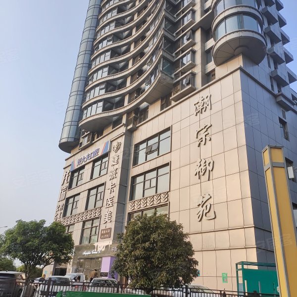 长沙法拍房什么价格 长沙市开福区潮宗御苑法拍房最新消息