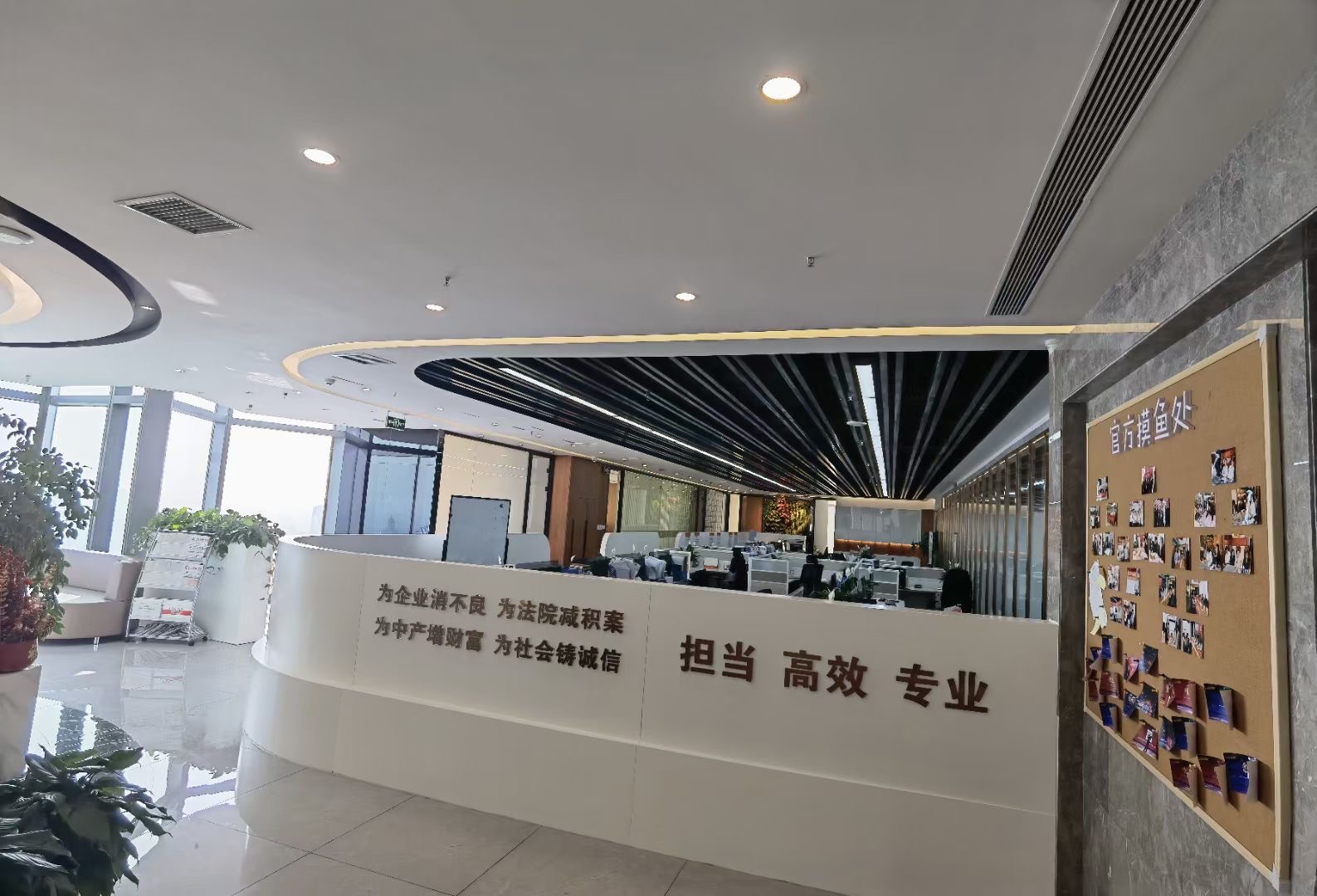 长沙法拍房招聘信息 长沙法拍房销售招聘 长沙法拍房招聘信息 长沙法拍房销售招聘