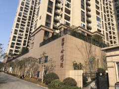 长沙通号岭绣苑法拍房 长沙岳麓区湘江中心法拍房最新消息