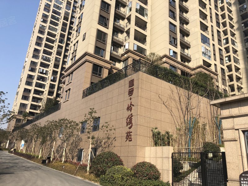 长沙通号岭绣苑法拍房 长沙岳麓区湘江中心法拍房最新消息