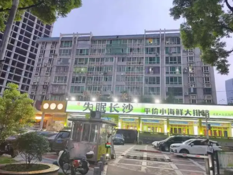 长沙法拍房一般会比市场价低多少 长沙法拍房价格