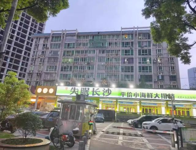 长沙法拍房一般会比市场价低多少 长沙法拍房价格