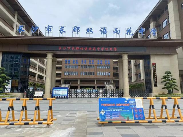 长沙市雨花区法拍房更新明昇壹城 长沙市雨花区法拍房购买平台有哪些