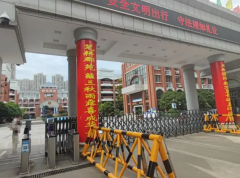 长沙钰龙天下法拍房 长沙岳麓区学位法拍房