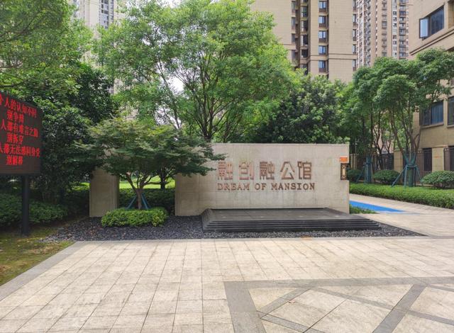 长沙融创融公馆法拍房最新消息 长沙融创融公馆法拍房信息