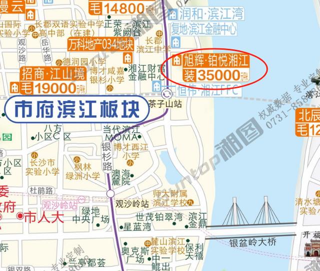 长沙世贸铂翠湾法拍房 长沙岳麓区法拍房源查询