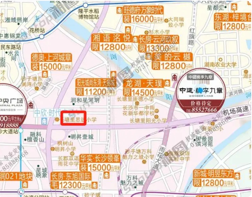 长沙新华都万家城法拍房要资格吗 长沙新华都万家城法拍房限购了吗