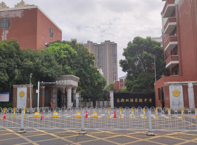 2023长沙钰龙天下法拍房 长沙长郡双语附近法拍房