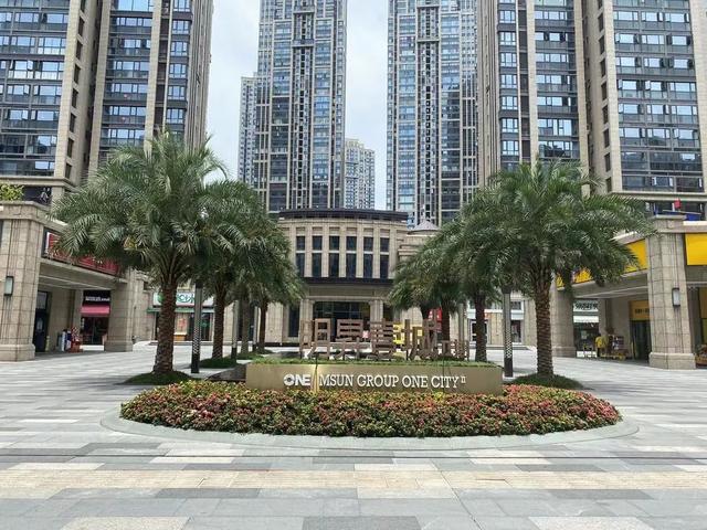 长沙雨花区学区房法拍房 长沙雨花区法拍房学区房明昇壹城