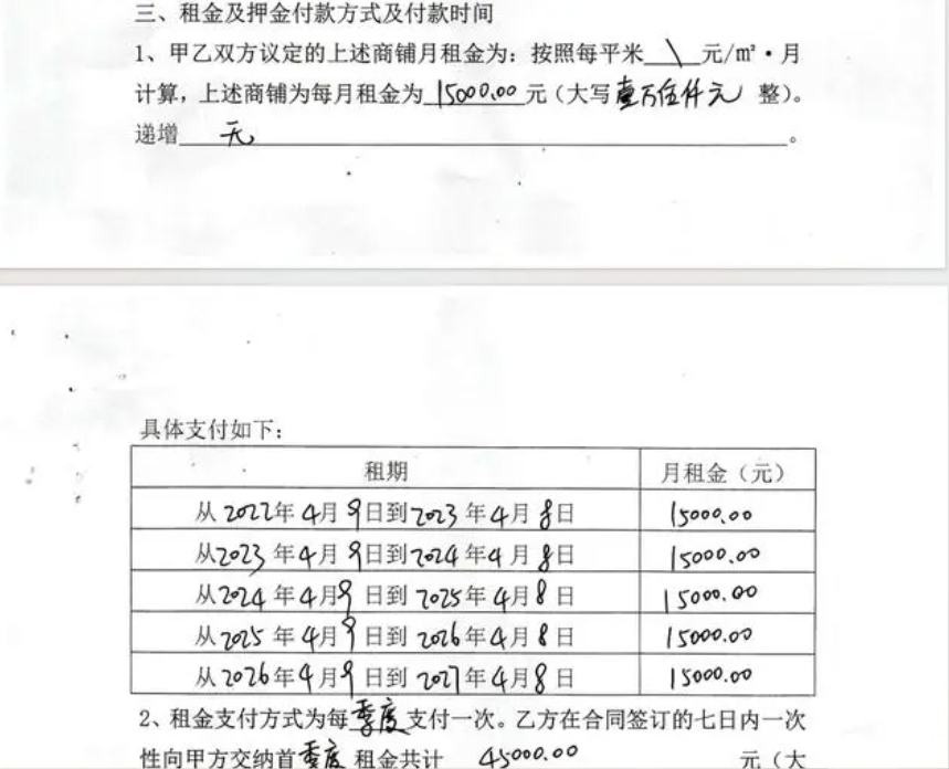 长沙法拍商铺多少钱一平方米 长沙法拍门面电话地址