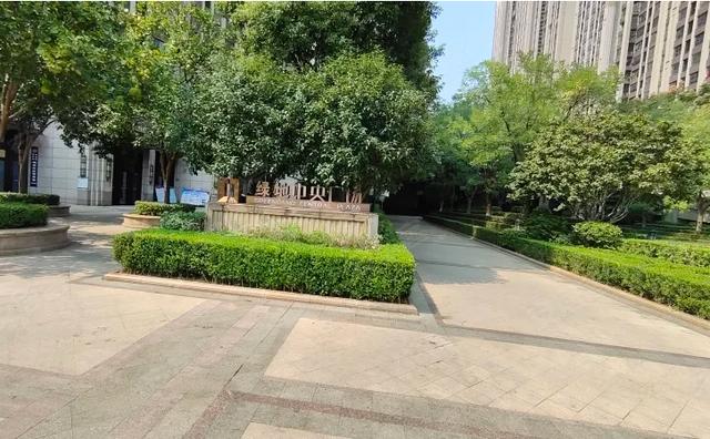 长沙绿地中央广场法拍房最新消息 长沙岳麓区楼盘法拍房源查询