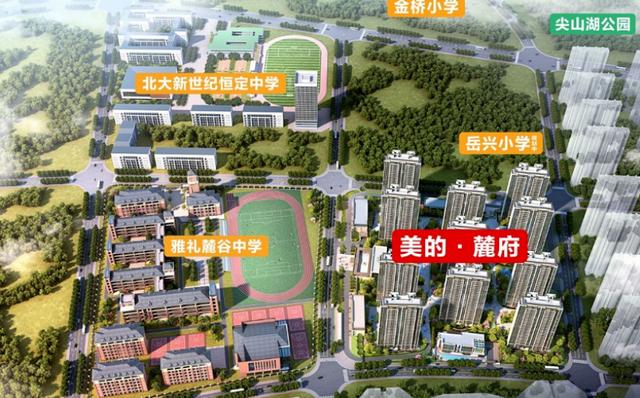 长沙美的麓府法拍房 长沙岳麓区尖山湖法拍房最新消息