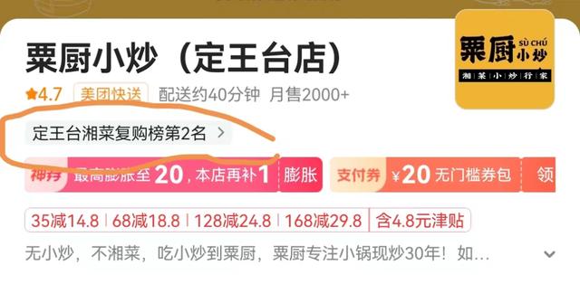 长沙凤凰大厦门面法拍房最新消息 长沙凤凰大厦法拍房最新消息价格是多少