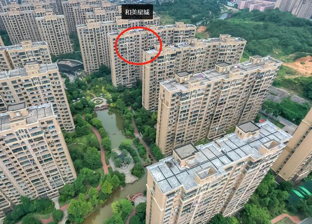 长沙和美星城法拍房 长沙天心区双学区法拍房最新消息