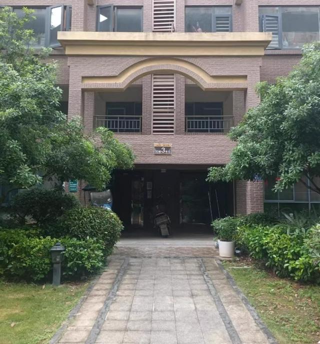 长沙和美星城法拍房 长沙天心区双学区法拍房最新消息