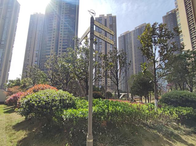 长沙开福区北辰三角洲法拍房 湖南北辰三角洲法拍房