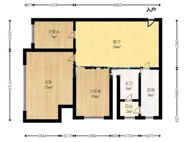 长沙开福区北辰三角洲法拍房 湖南北辰三角洲法拍房