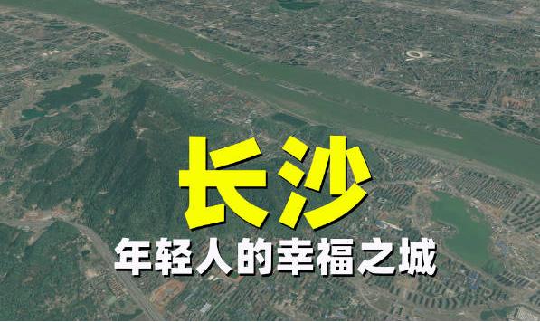 长沙最新法拍房源公布表 长沙市最新法拍房源