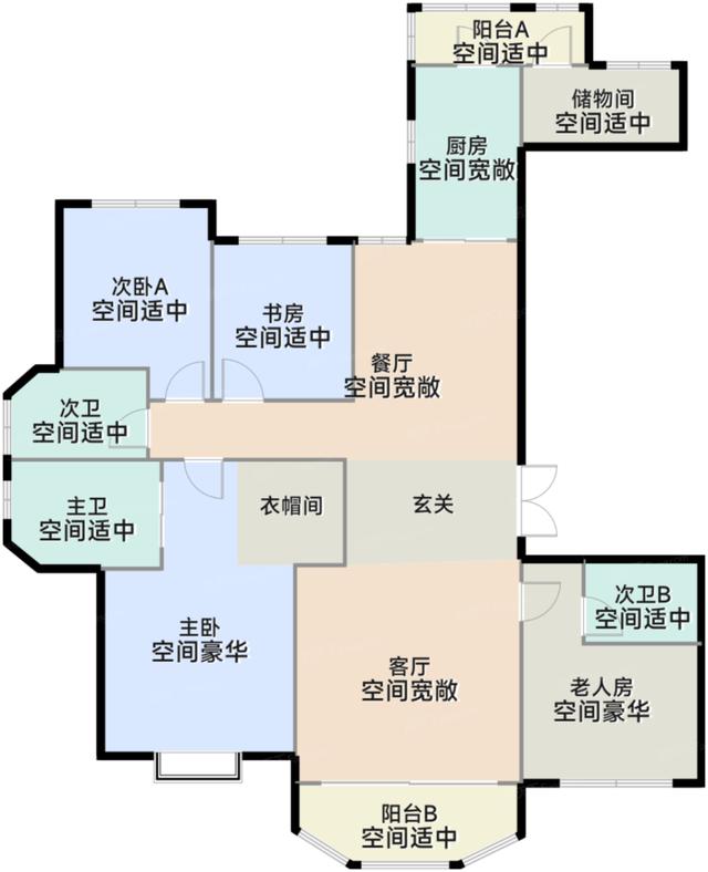 长沙富兴世界金融中心法拍房 长沙市中心法拍房最新消息公示