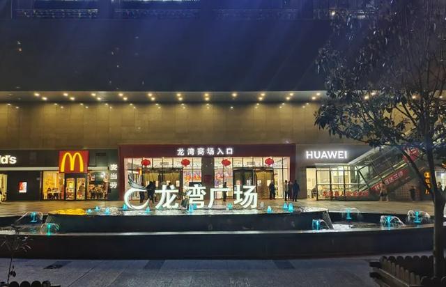 长沙珠江郦城璞墅法拍房最新消息 长沙叠墅法拍房最新消息新闻