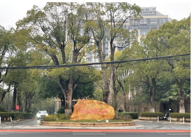 五矿龙湾国际叠墅法拍房最新消息 长沙天心区叠墅法拍房最新消息
