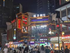 长沙法拍房商铺 长沙市法拍门面2024年信息