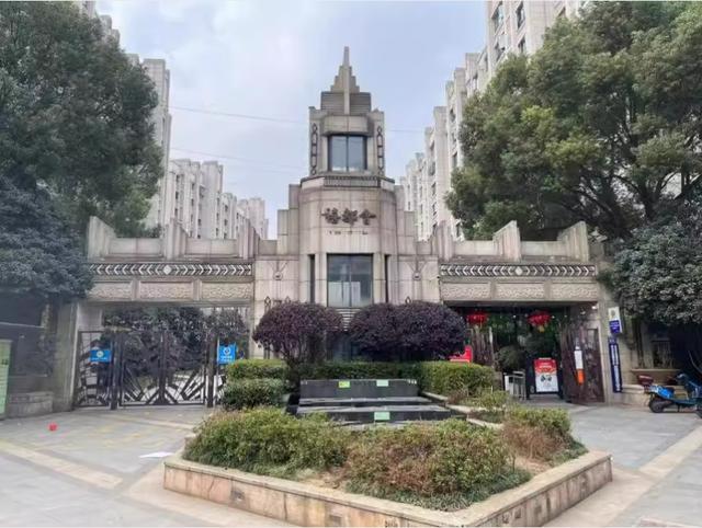 长沙茂华禧都会法拍房 长沙雨花区法拍房产信息