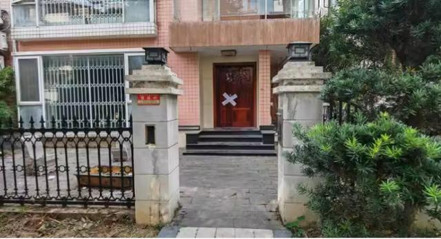 长沙市法拍房有多少套 长沙法拍房房源