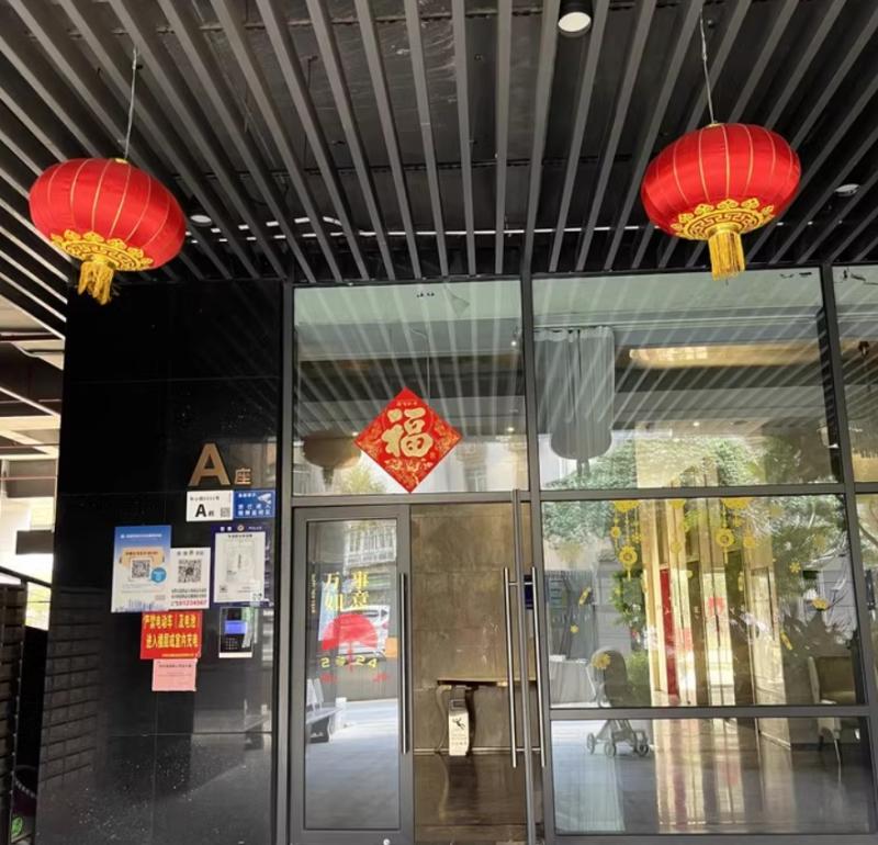 降价249万！罗湖区次新法拍房：传麒东湖名苑​，送全屋硬装，看东湖水库